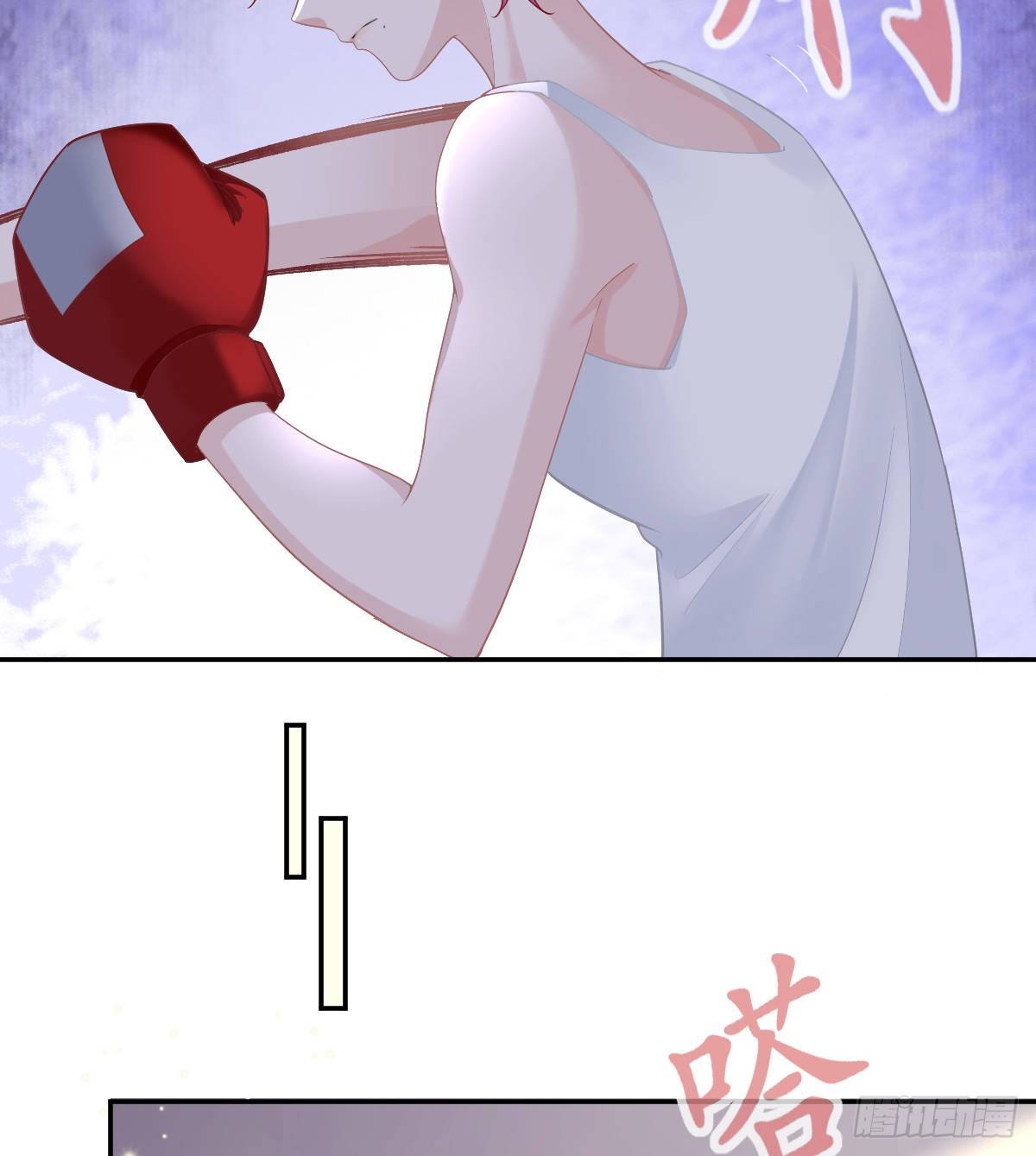 第73话 你要辞职？！46