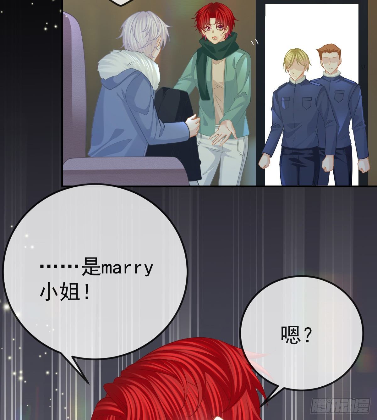 第51话 拳馆老板的报复4