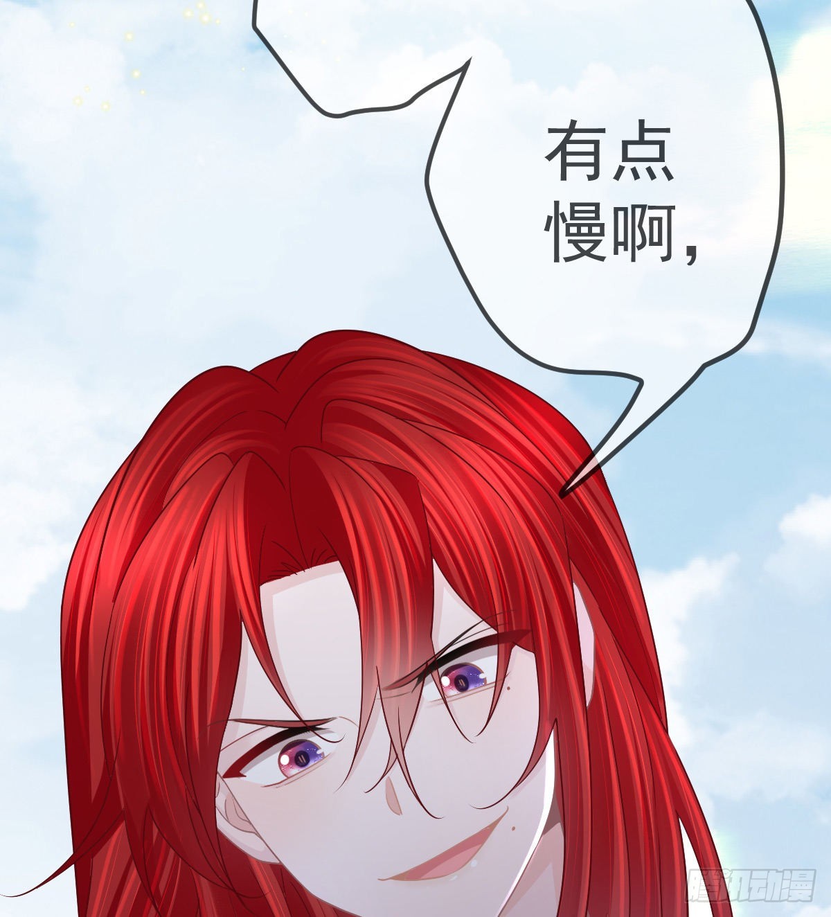 第95话你甘心吗？36