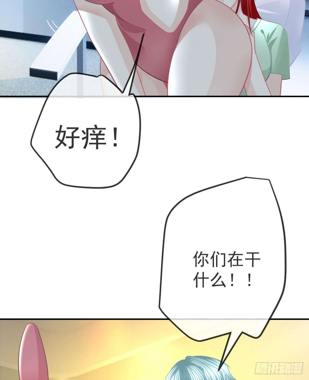 第94话上了黑船！37
