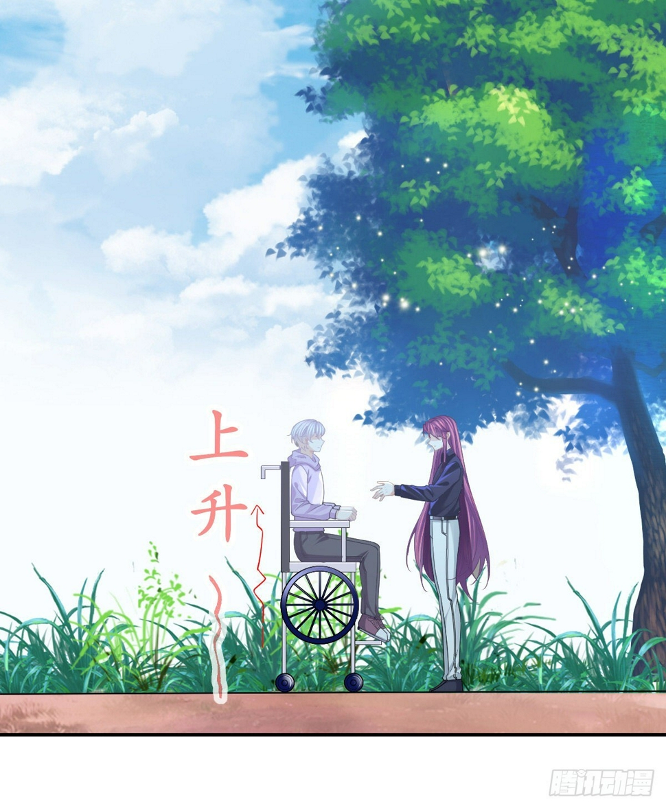第82话 有异性没人性25