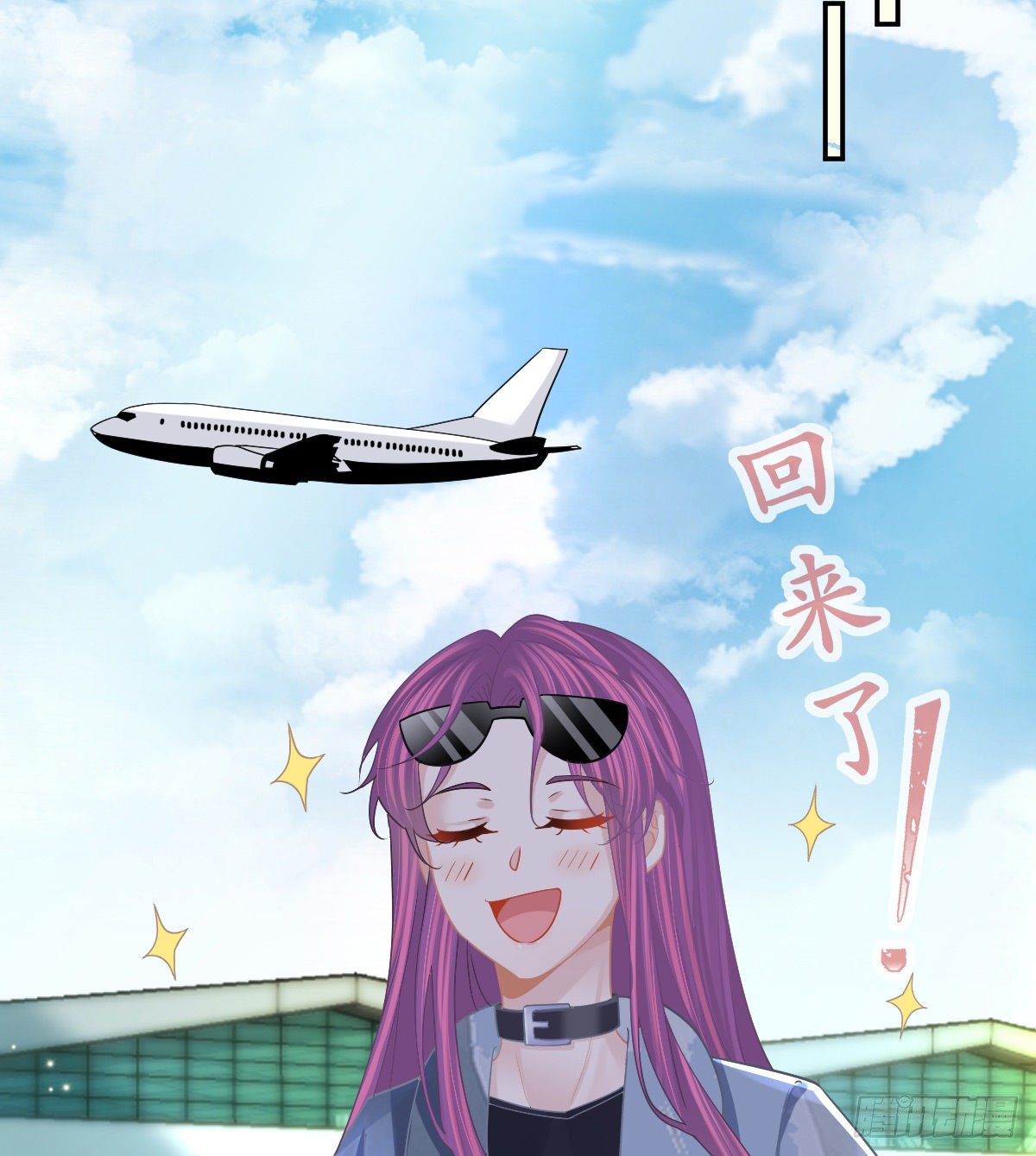第73话 你要辞职？！51
