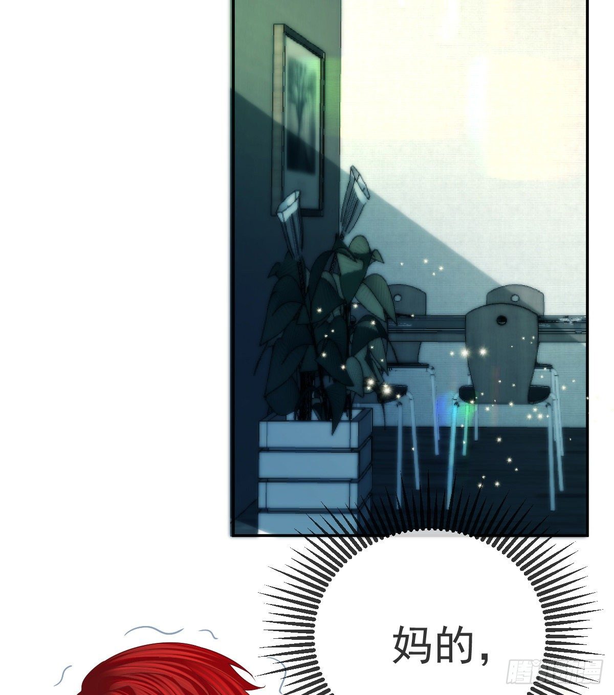 第45话 爆发37