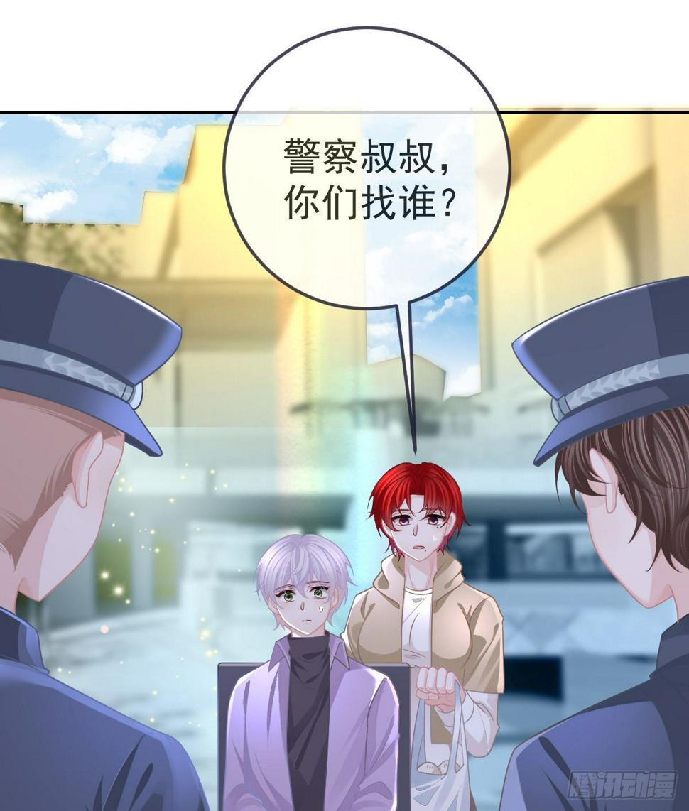 第84话 入狱28