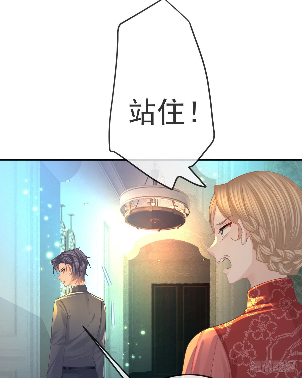第78话 我保护你27