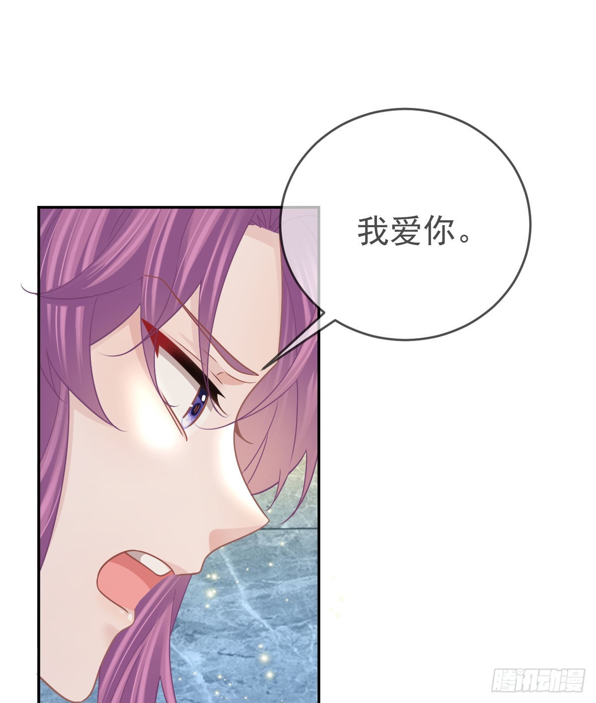 第98话逐个击破52