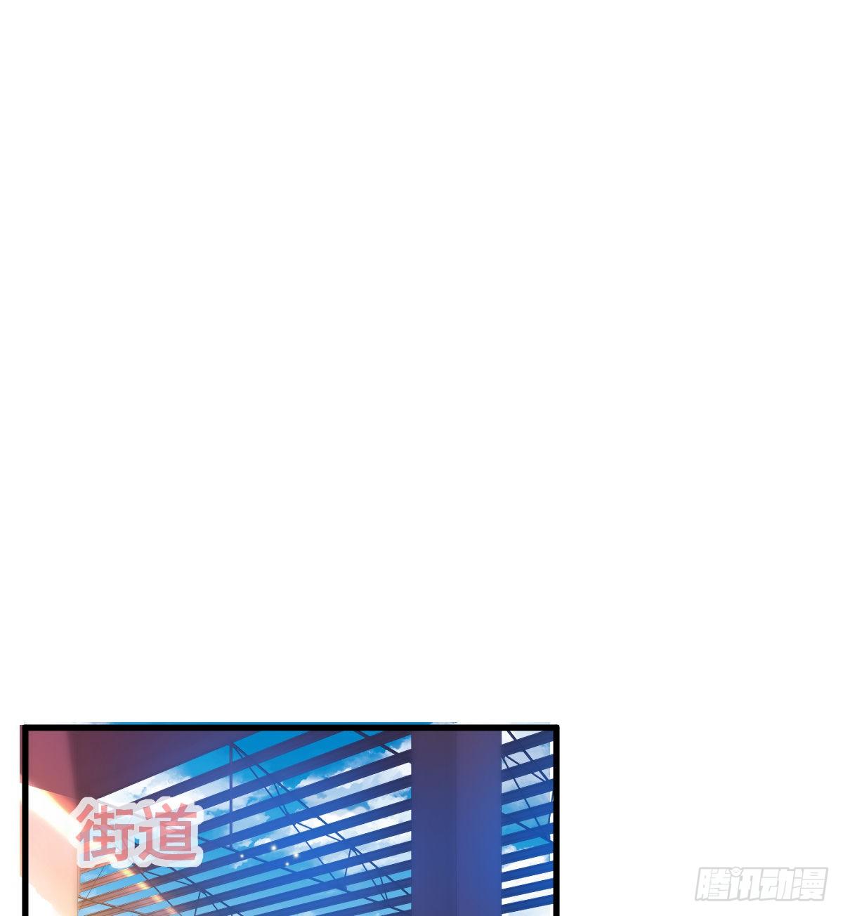 第18话 见义勇为？19