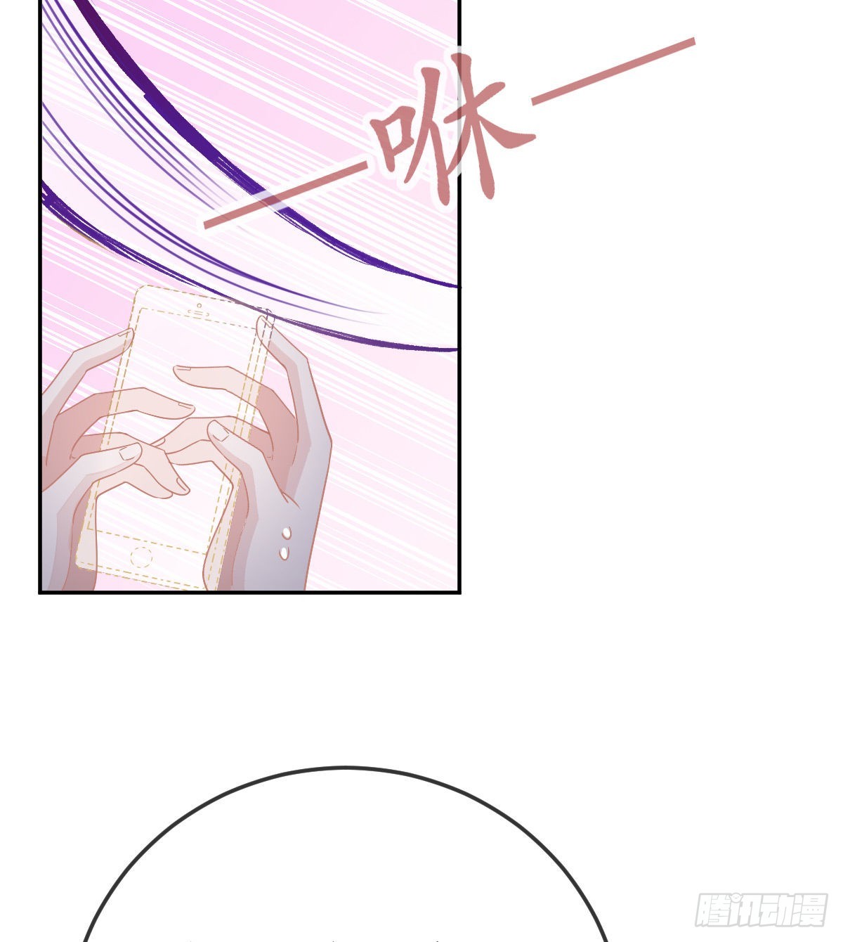 第89话 活着回去47