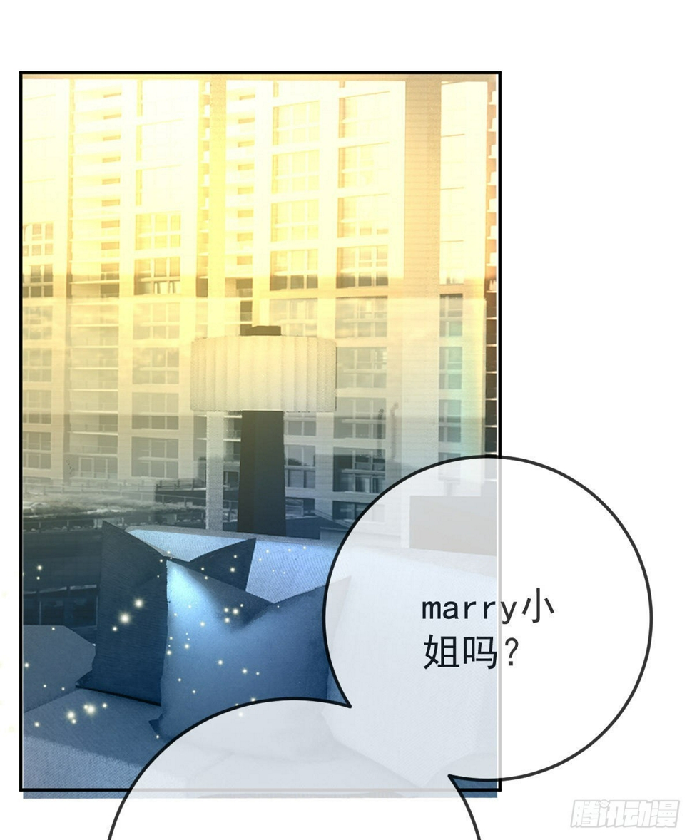 第84话 入狱17
