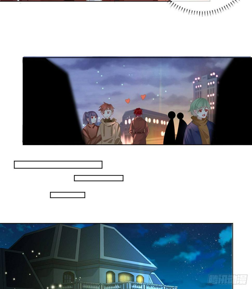 第66话 这个人他不要脸的11