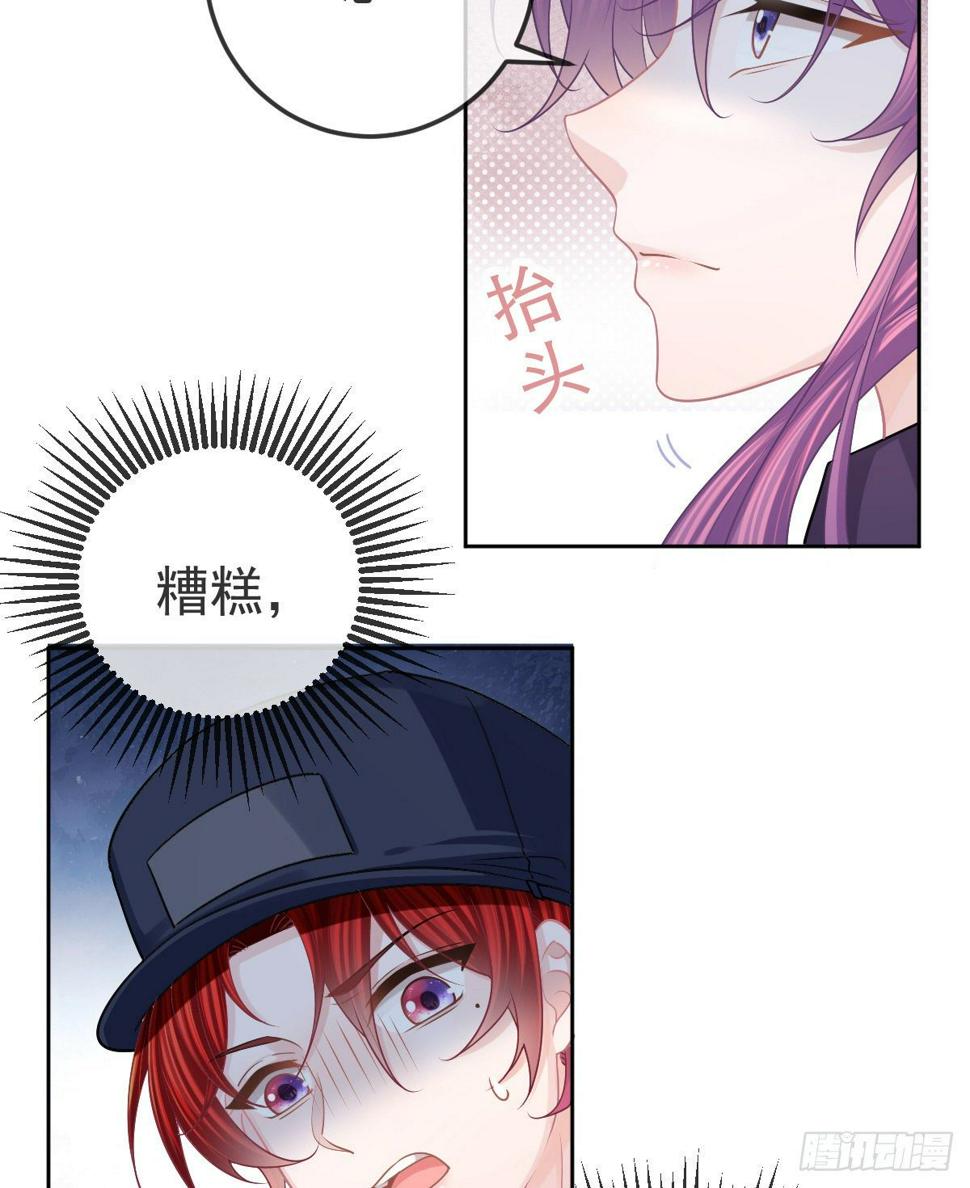 第53话 万众瞩目的方法10