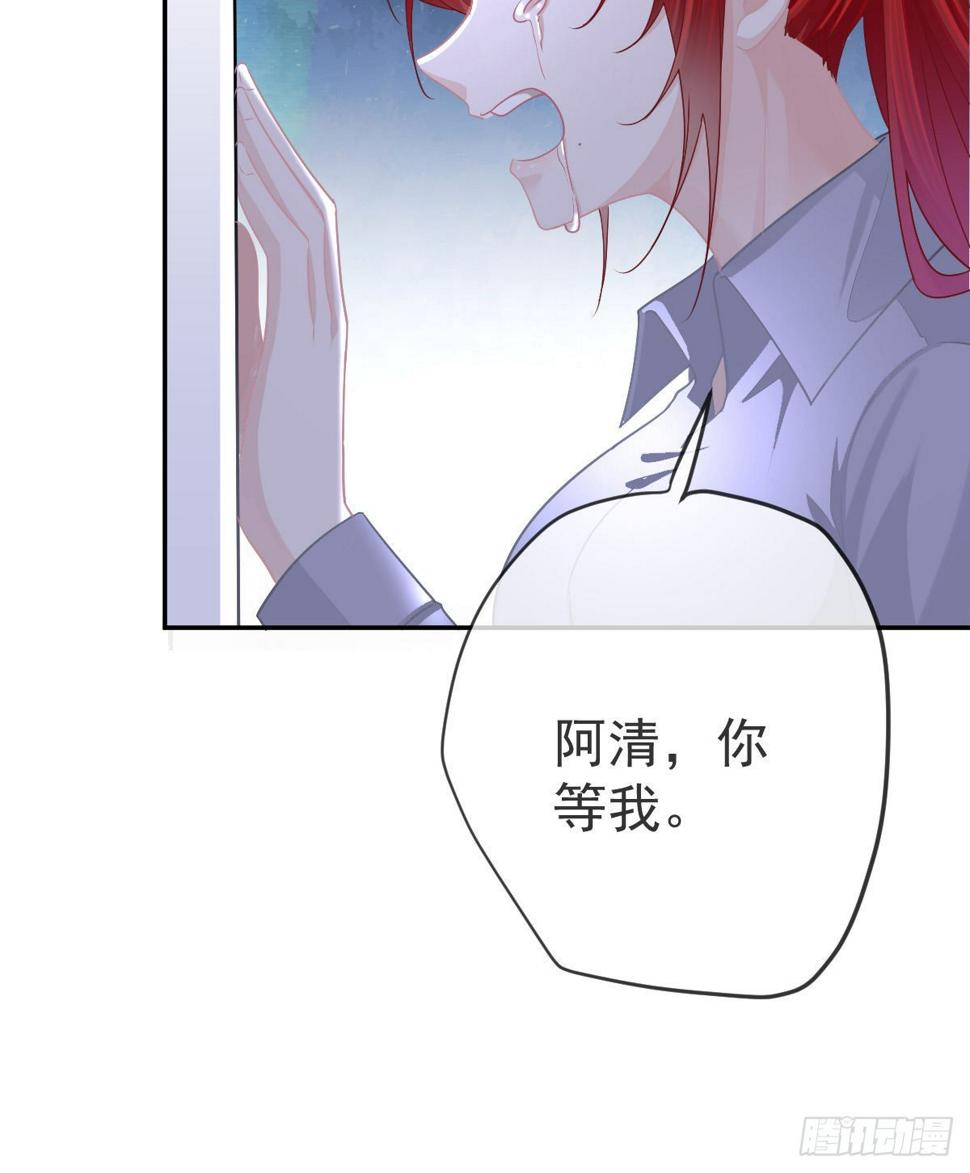 第85话 谁来救救我9