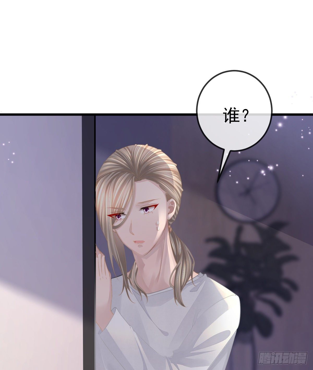 第5话 只要十分钟6