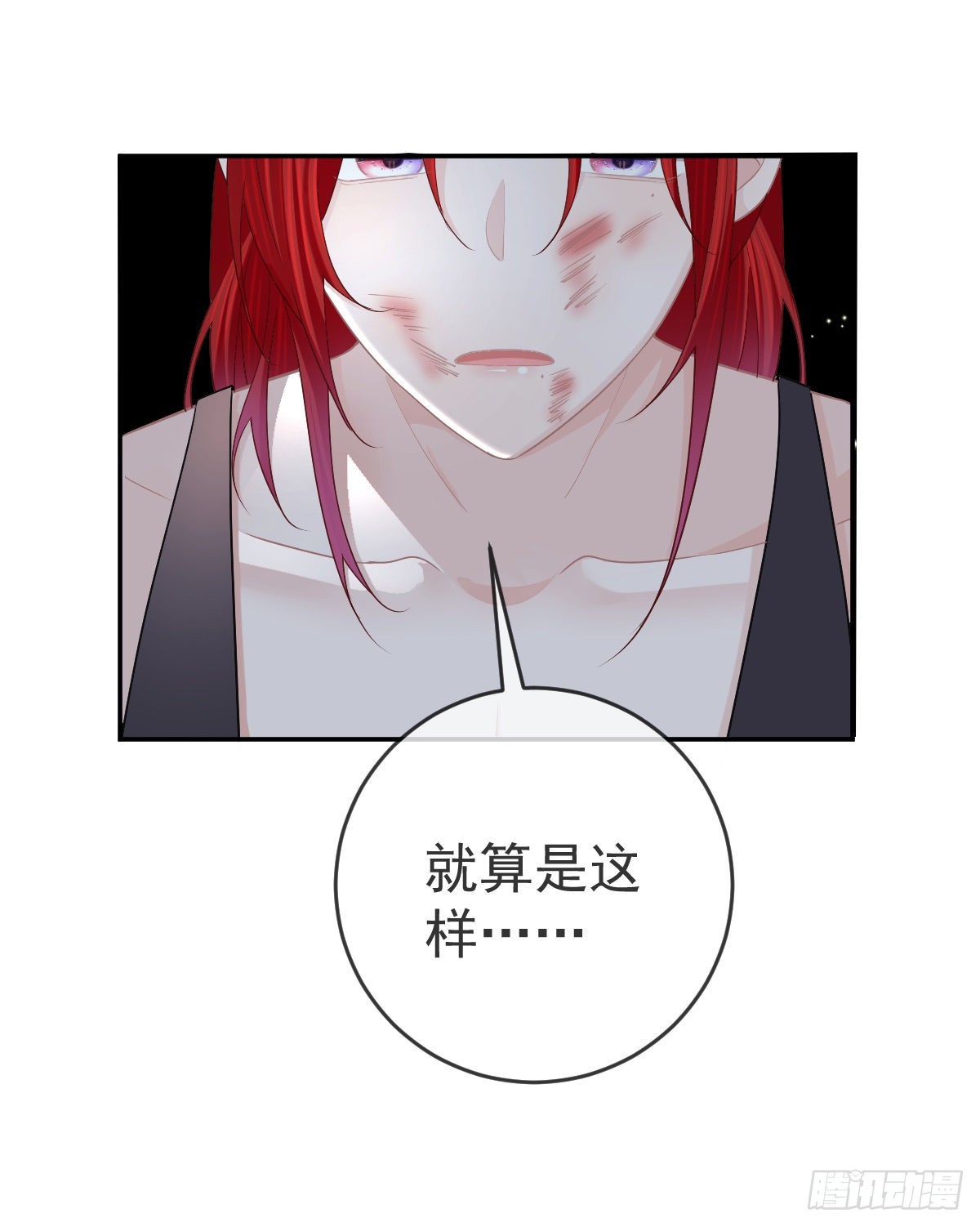 第93话胜利者，178号41