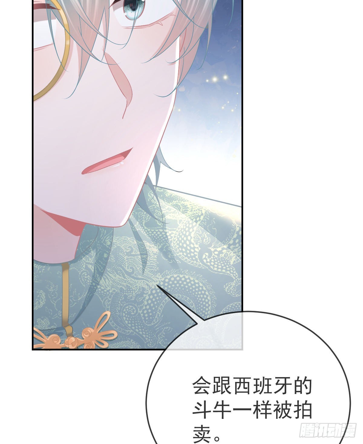 第93话胜利者，178号37