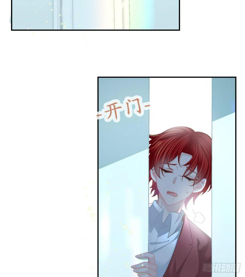 第45话 爆发10