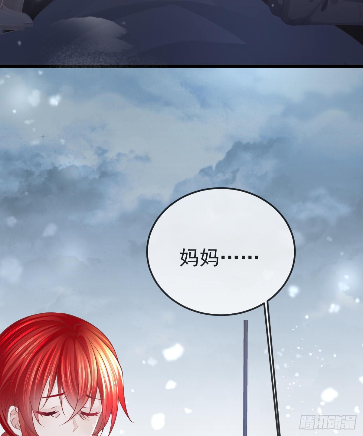 第9话 贫穷百事哀8