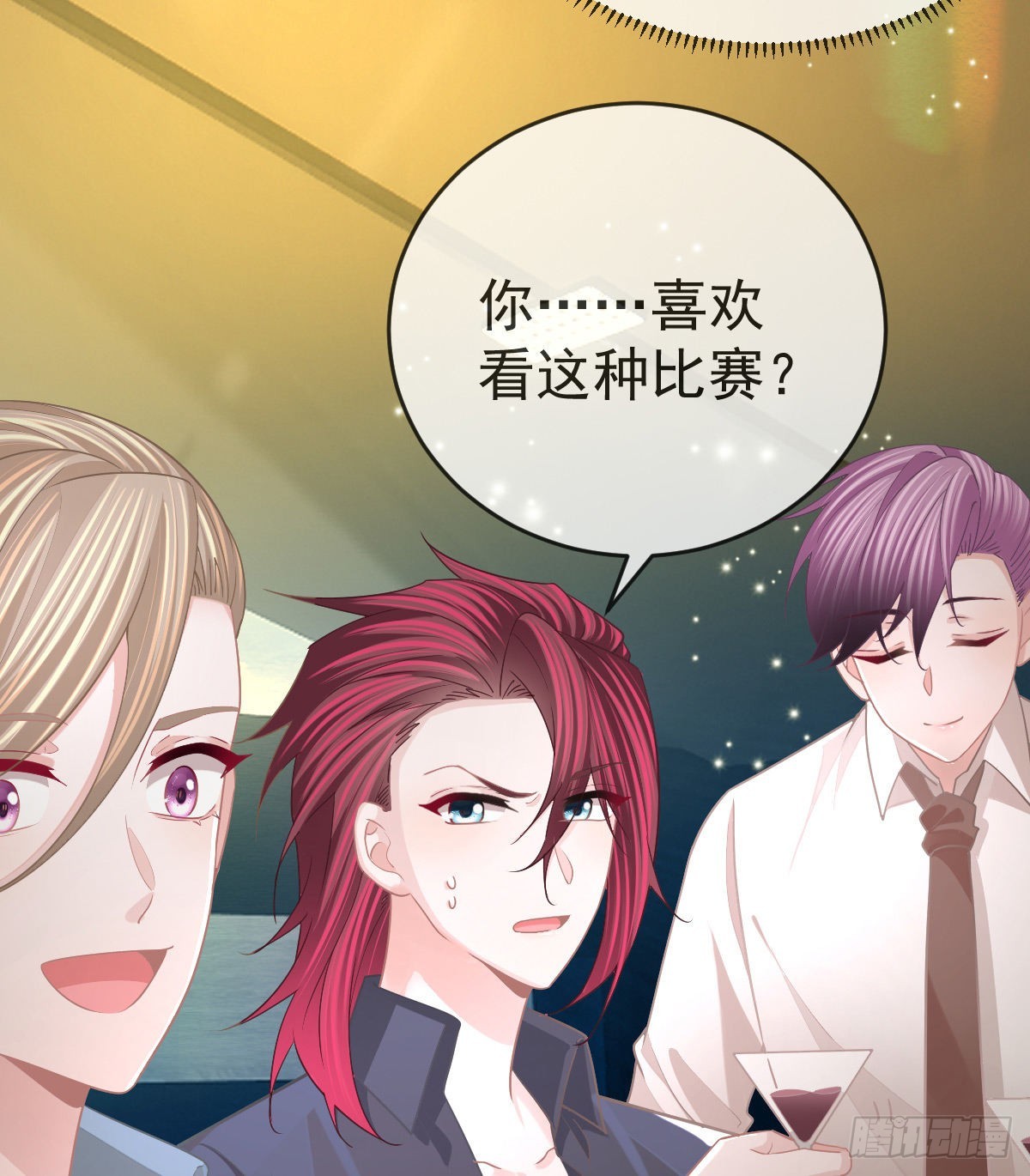 第93话胜利者，178号16