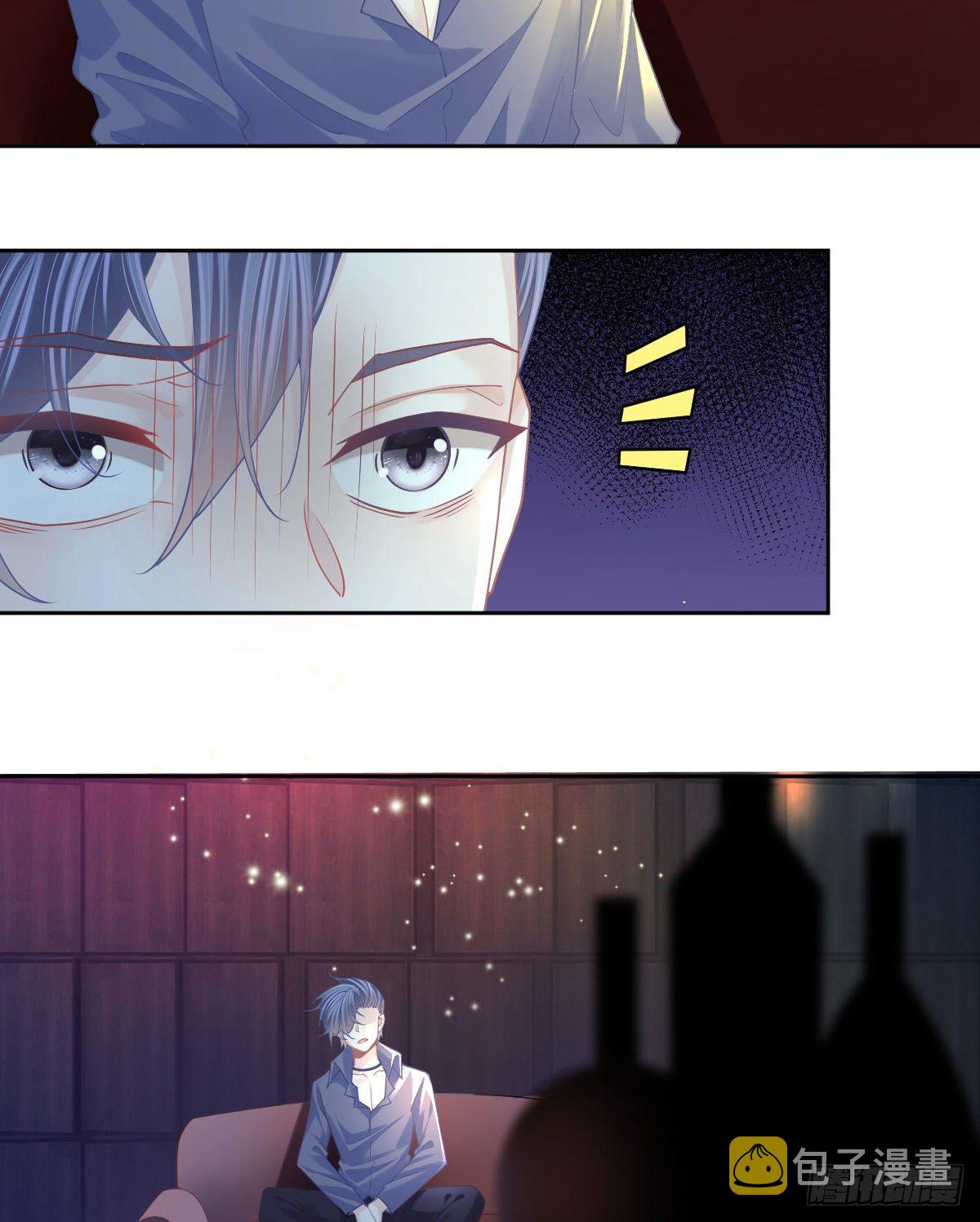 第67话 又见“五百块”3