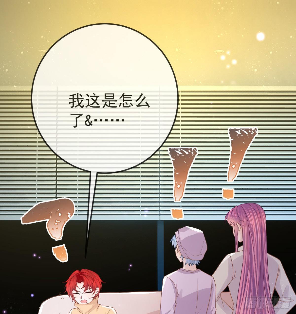 第75话 禁赛？10