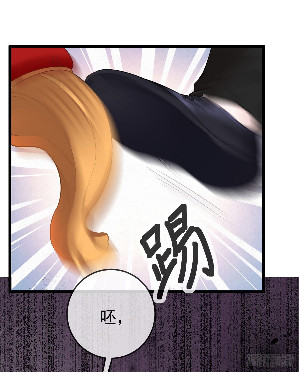 第11话 有钱人的羞辱24