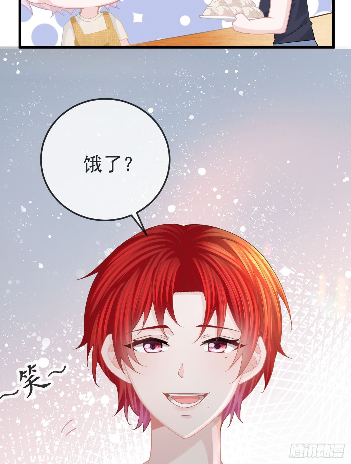 第15话 要亲亲才能好4