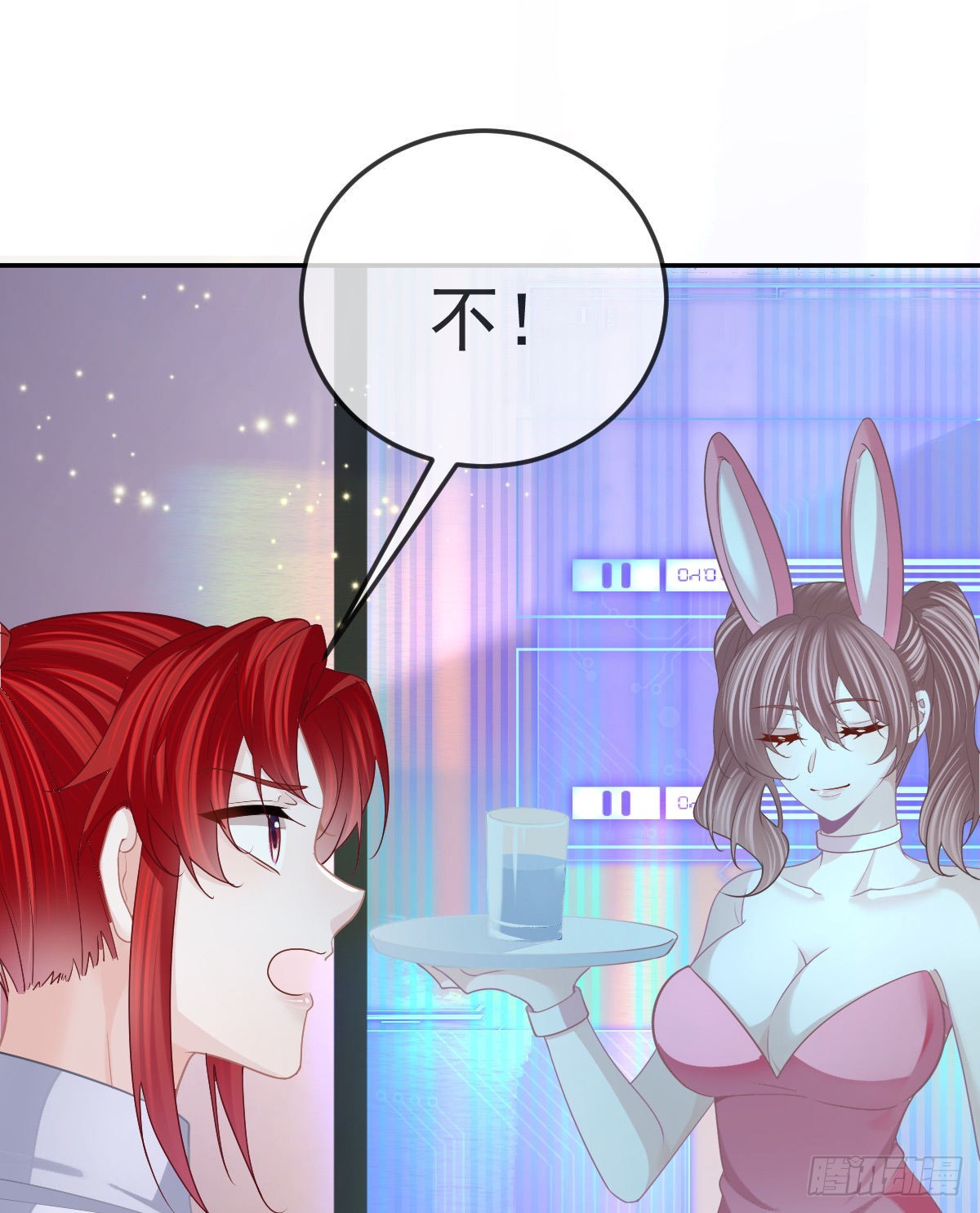 第89话活着回去69