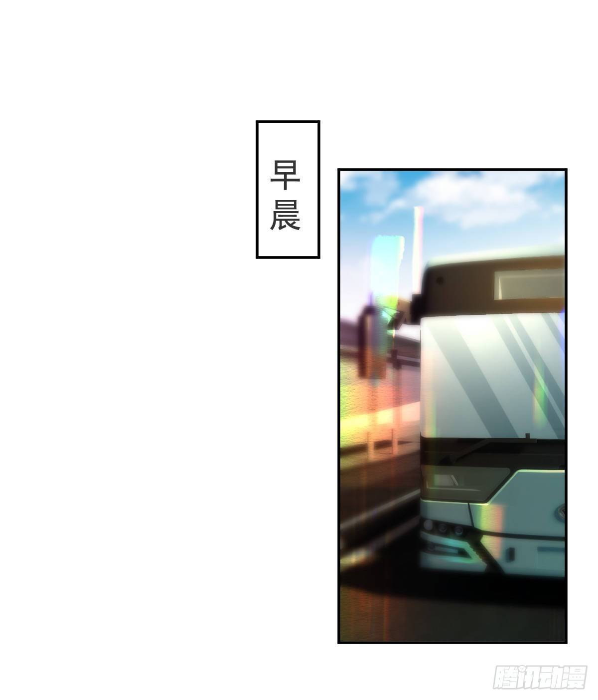 第22话 他的比我大18
