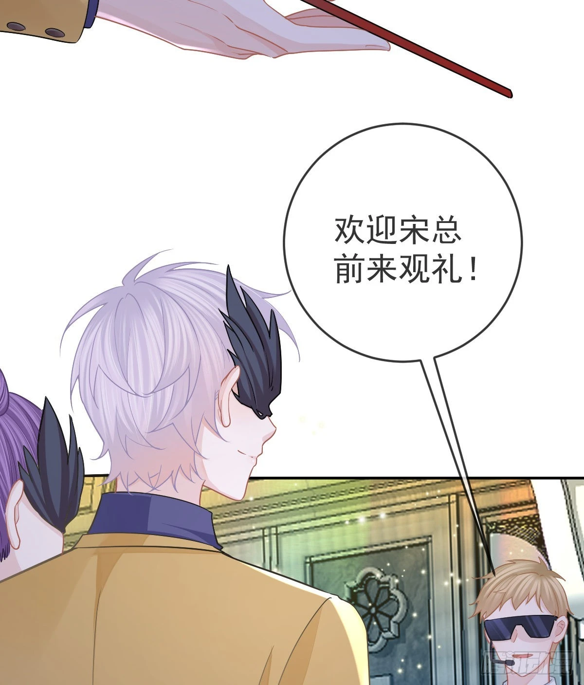 第103话 逃婚（正文完）36