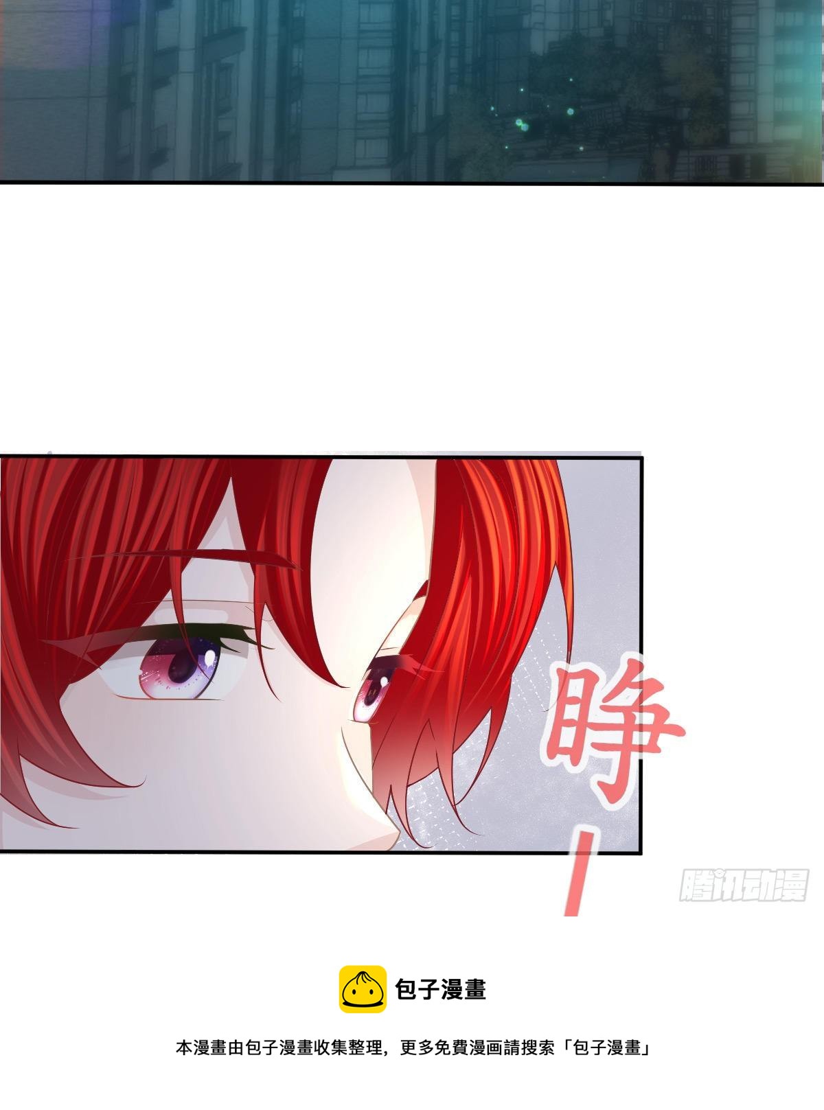 第73话 你要辞职？！36