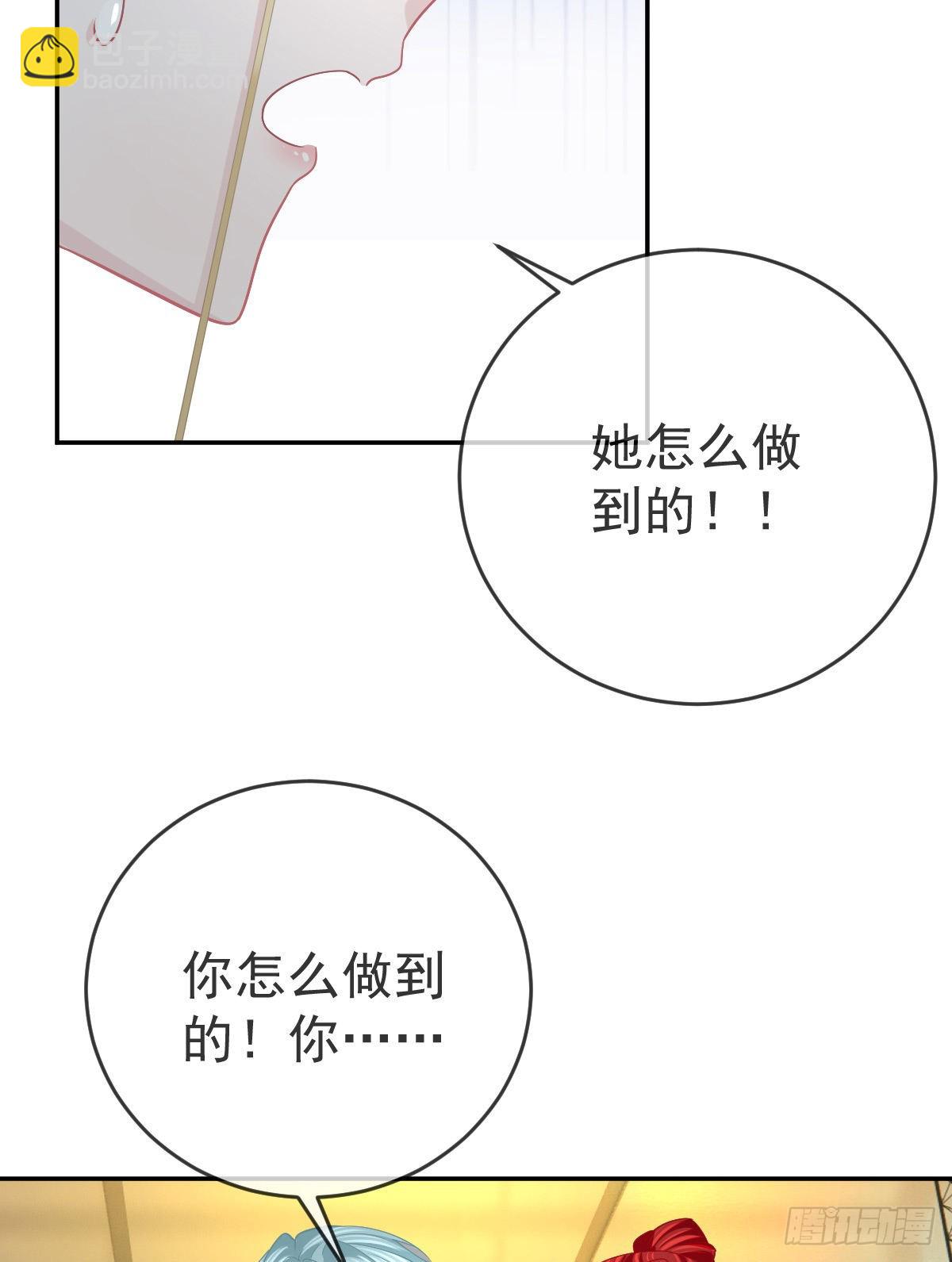 第93话胜利者，178号63