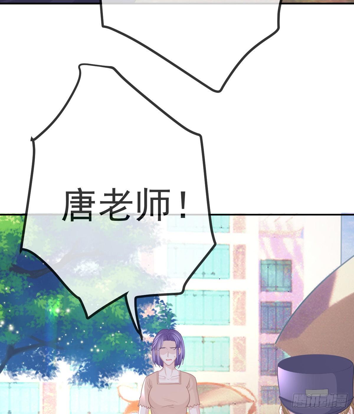 第27话 霸气护夫25