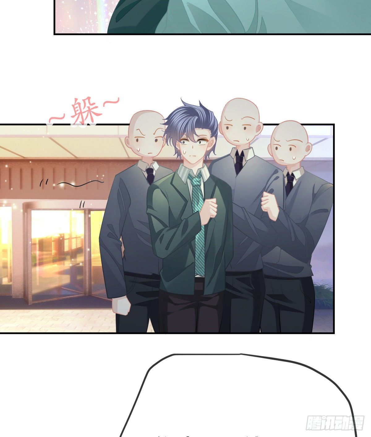 第49话 奸商与蠢客27