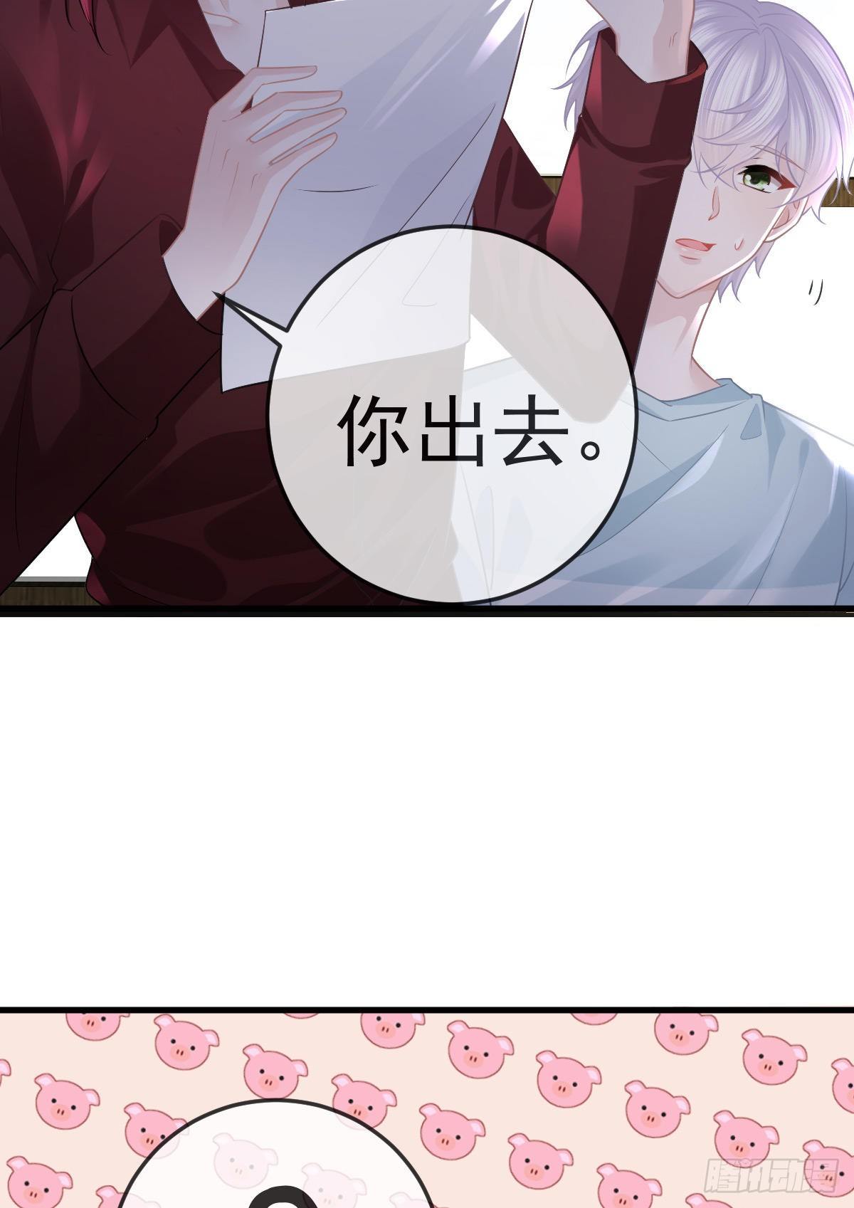 第25话 有伤风化45