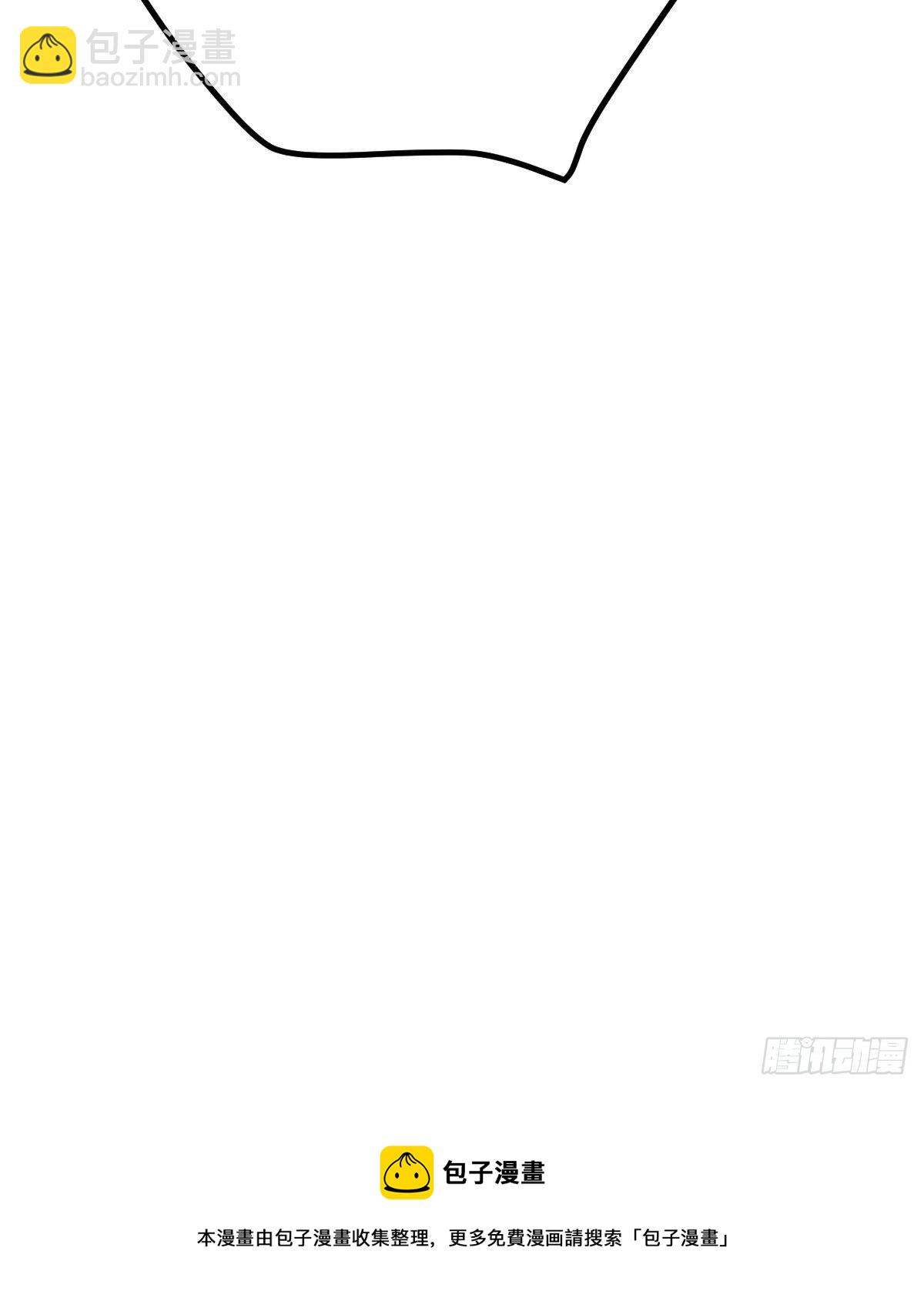 第41话 粗糙的手43