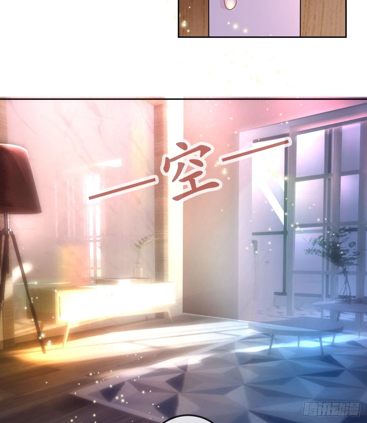 第56话 我们分开吧6