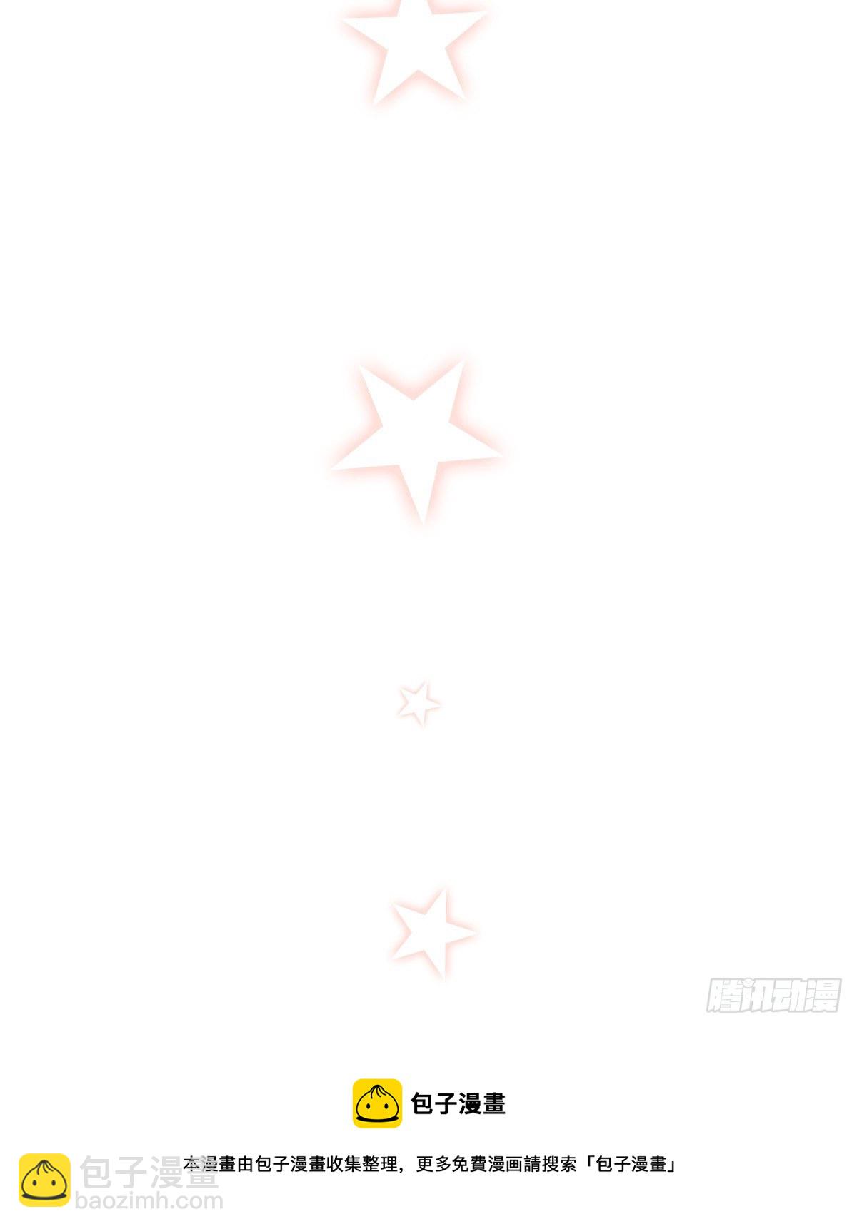 第77话 斯德哥尔摩？60