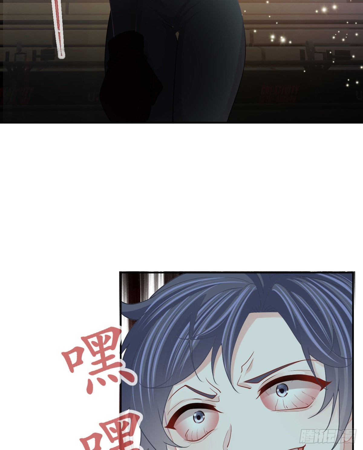 第89话活着回去74