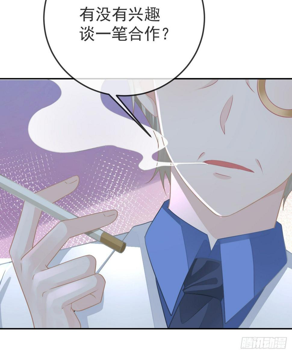 第84话 入狱18
