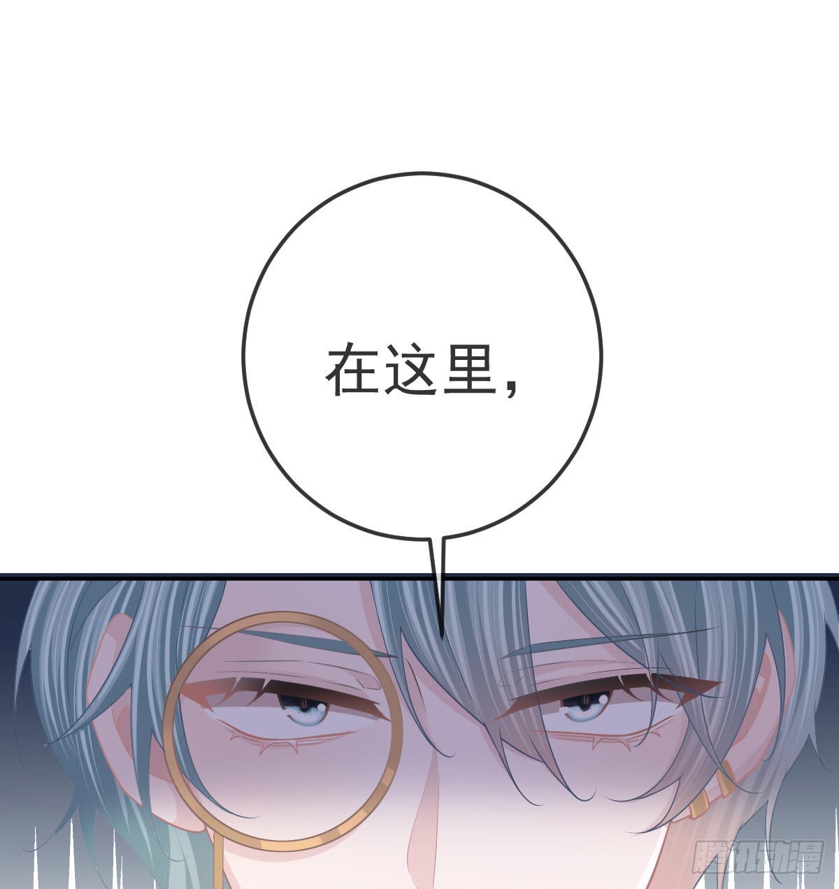 第89话活着回去3