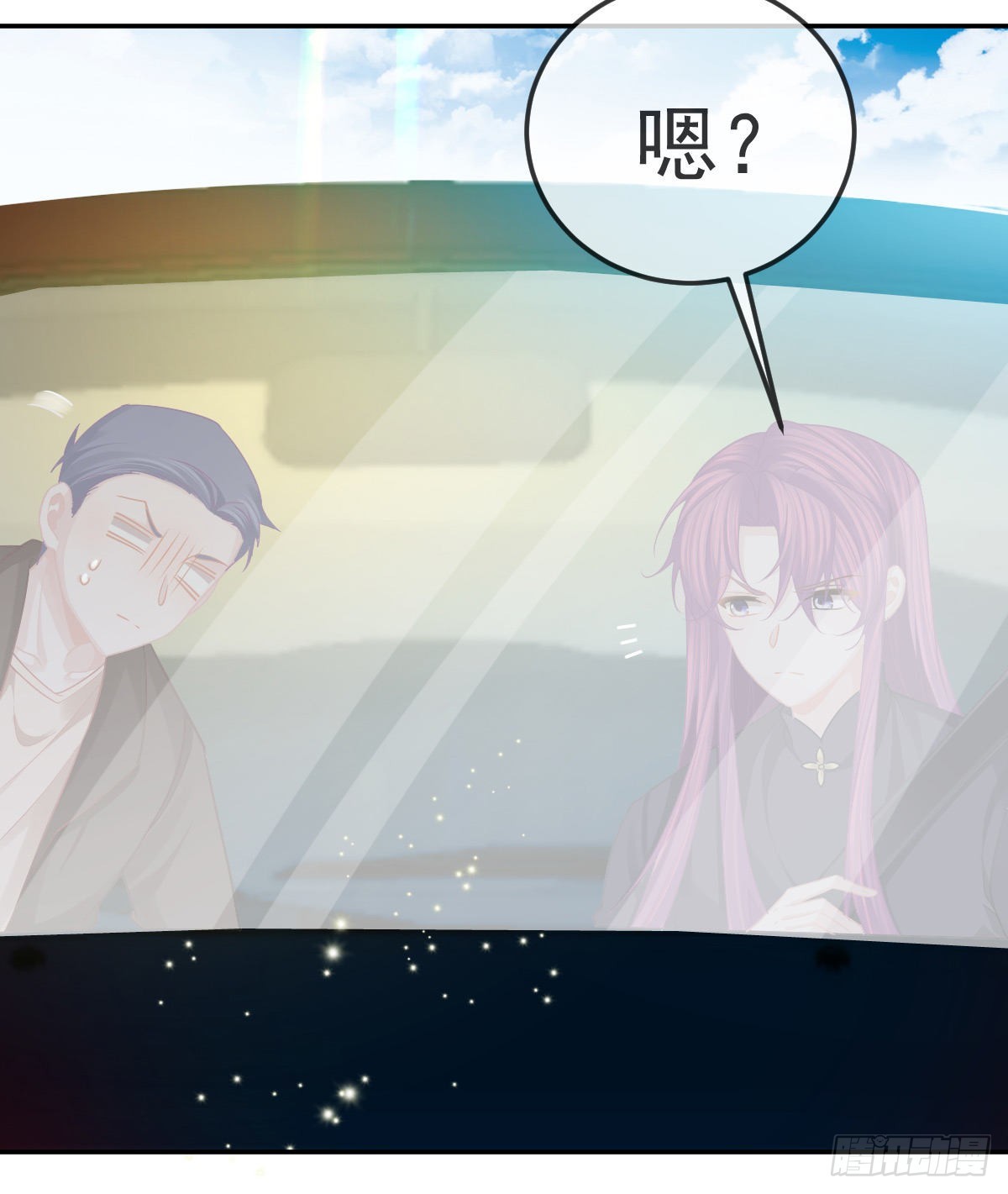 第81话 男人心计37