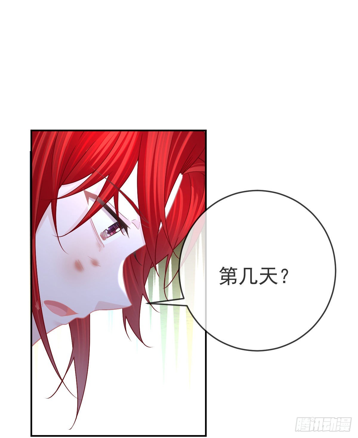 第93话胜利者，178号28