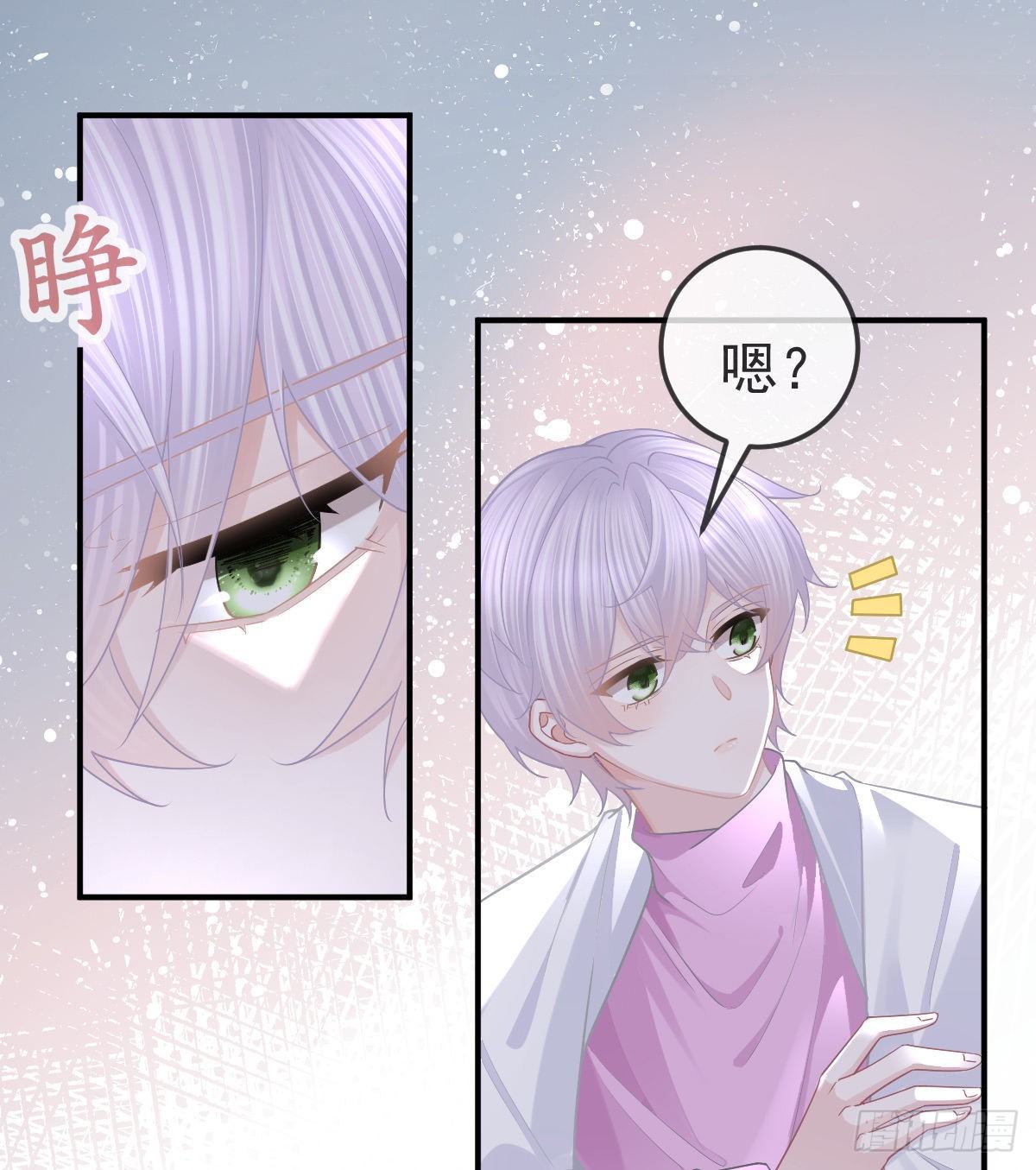 第62话 想见你2