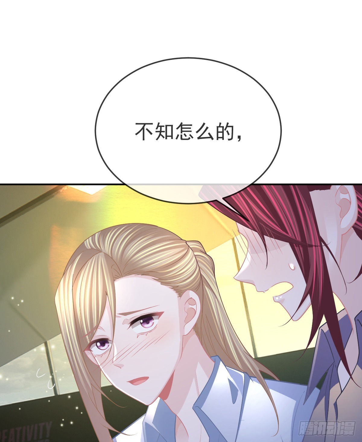 第93话胜利者，178号21