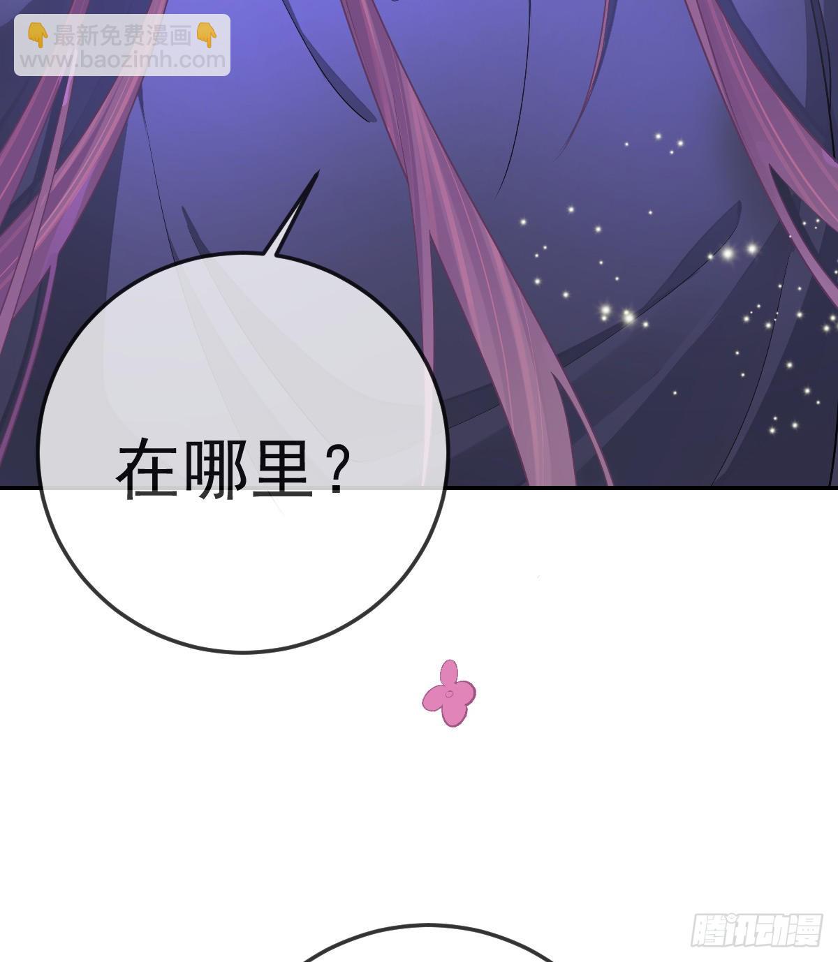第81话 男人心计58
