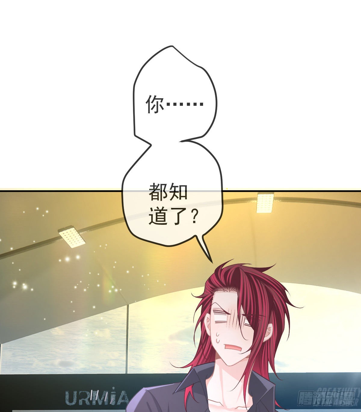 第93话胜利者，178号3