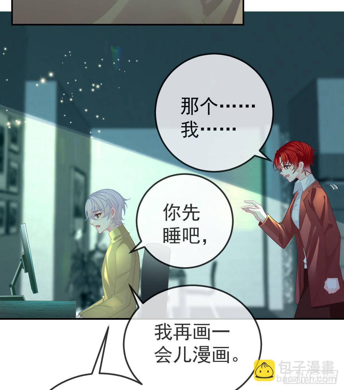 第45话 爆发13