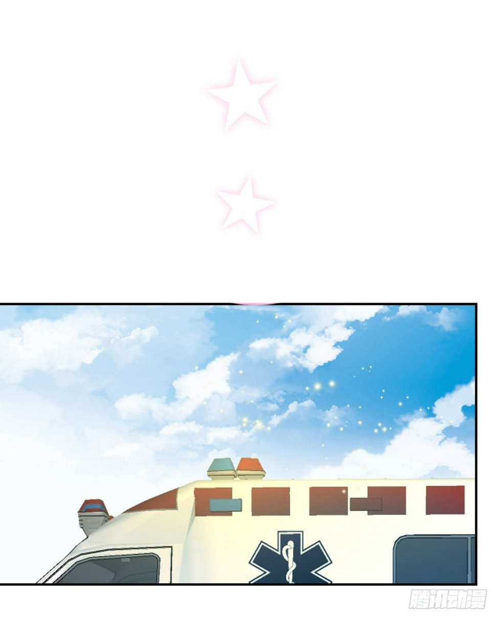第83话 还活着吗？44