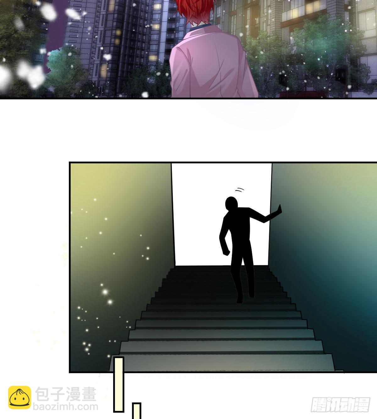 第60话 我已经结婚了31