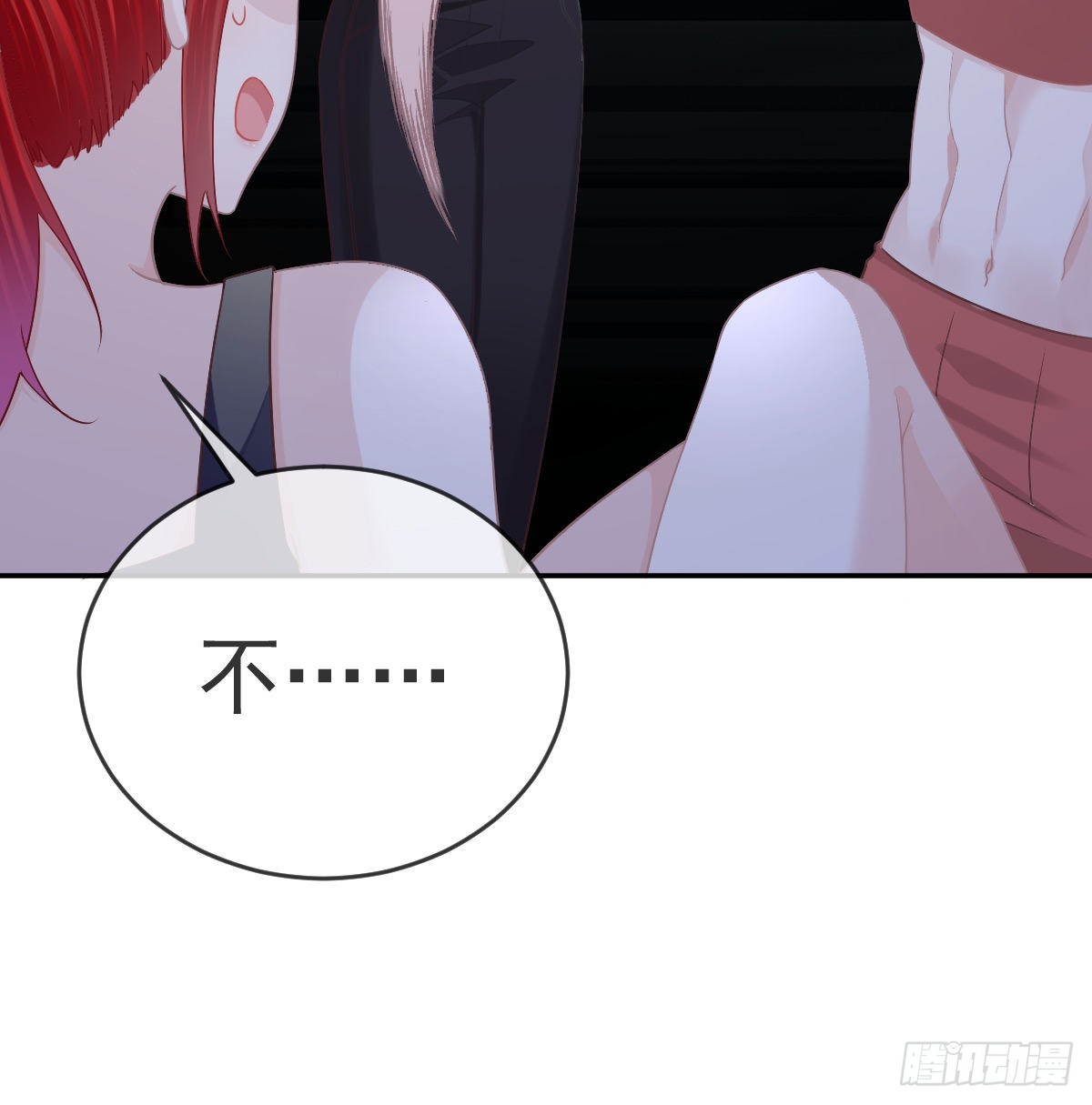 第92话就是她39